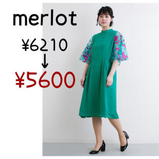 メルロー(merlot)のメルロー公式一位 花刺繍 袖レースワンピ(ひざ丈ワンピース)