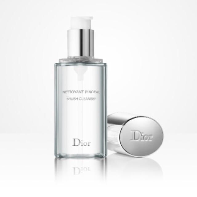 Dior(ディオール)のDior ブラシクレンザー コスメ/美容のコスメ/美容 その他(その他)の商品写真
