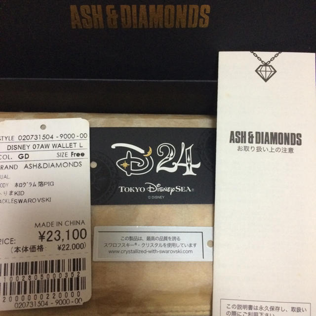 Disney(ディズニー)の財布 ASH&DIAMONDS×D24 デイジー レディースのファッション小物(財布)の商品写真