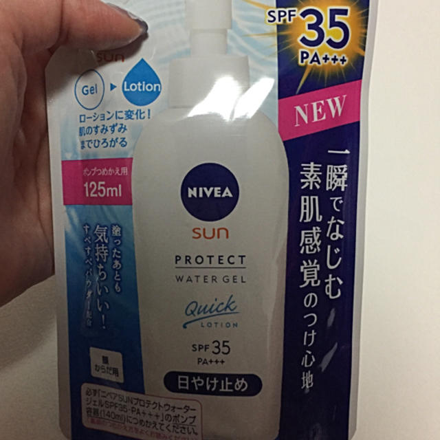 ニベア(ニベア)の新品未使用♡ニベアSUNプロテクトウォータージェル 125ml SPF35 詰替 コスメ/美容のボディケア(日焼け止め/サンオイル)の商品写真