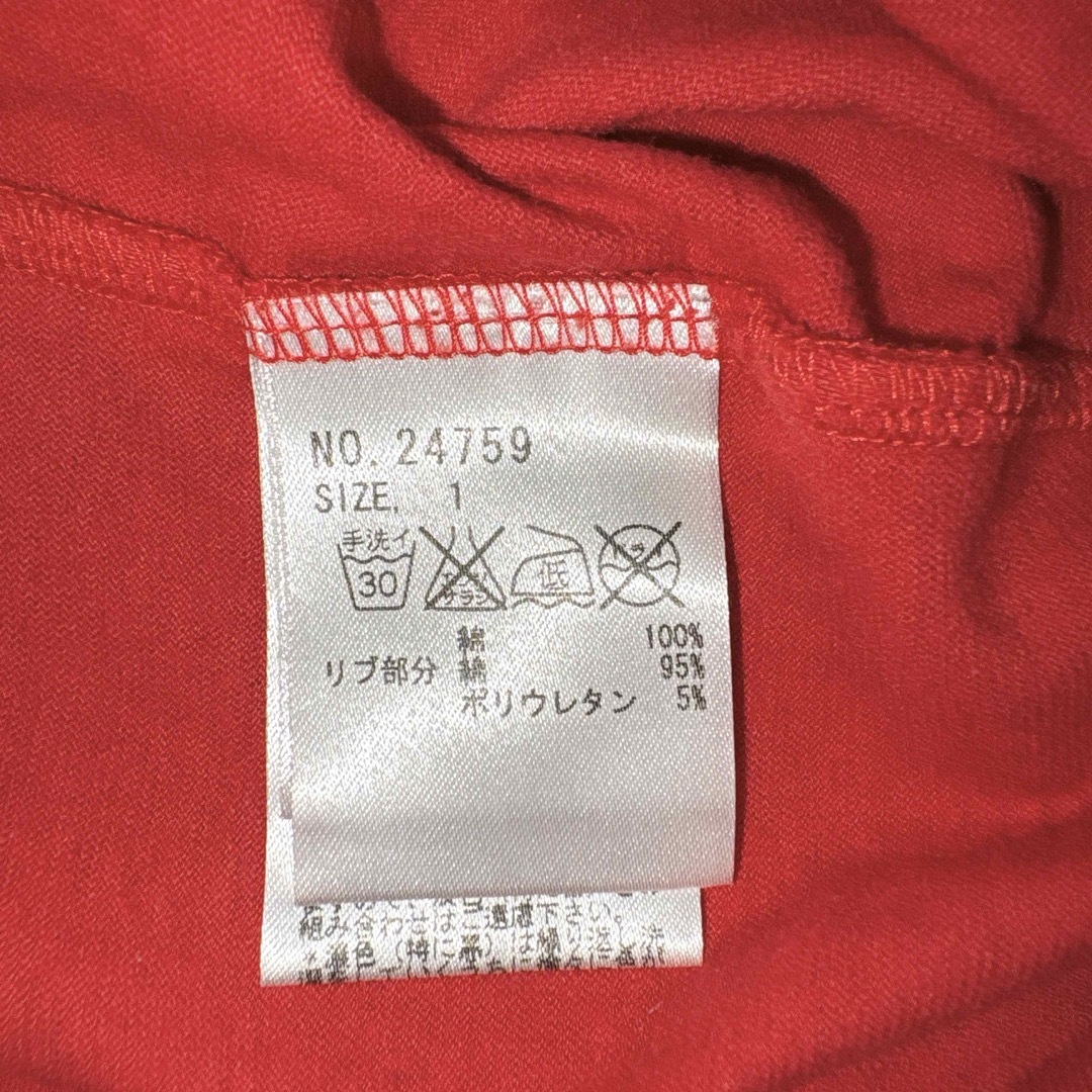 ALGONQUINS(アルゴンキン)の【希少】ALGONQUINS アルゴンキン 肩出しカットソー【Y2K】パンク レディースのトップス(カットソー(長袖/七分))の商品写真