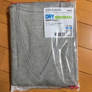 ユニクロ(UNIQLO)の♡新品❗️ UNIQLOインナー♡(その他)