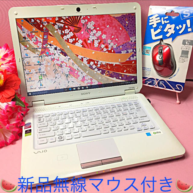 SONY(ソニー)のプラチナホワイト❤️DVD作成/Office/WiFi❤️Win10❤️超可愛い スマホ/家電/カメラのPC/タブレット(ノートPC)の商品写真