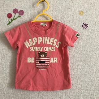 サンカンシオン(3can4on)の3can4on  90cm(Tシャツ/カットソー)