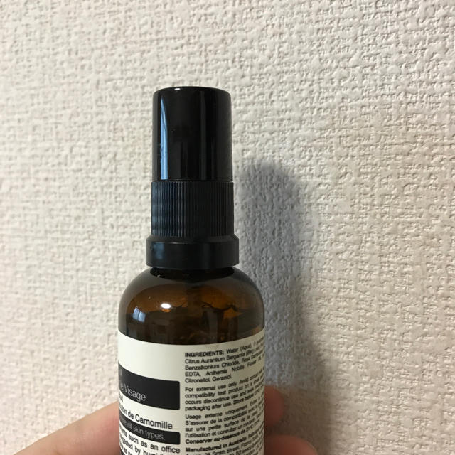 Aesop(イソップ)のaesop フェイスミスト コスメ/美容のスキンケア/基礎化粧品(化粧水/ローション)の商品写真