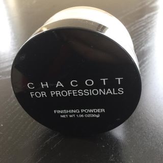 チャコット(CHACOTT)のチャコット フィニッシングパウダー (フェイスパウダー)