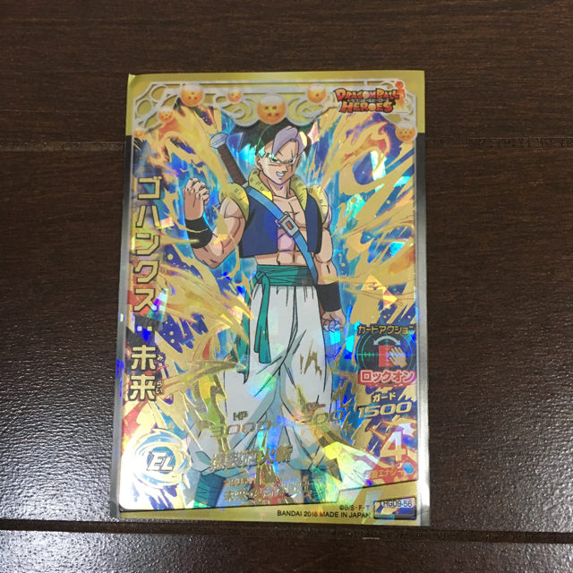 ドラゴンボール(ドラゴンボール)のドラゴンボールヒーローズ    ゴハンクス未来 エンタメ/ホビーのトレーディングカード(その他)の商品写真