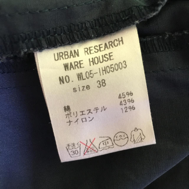 URBAN RESEARCH(アーバンリサーチ)のurban research ショートパンツ レディースm レディースのパンツ(ショートパンツ)の商品写真