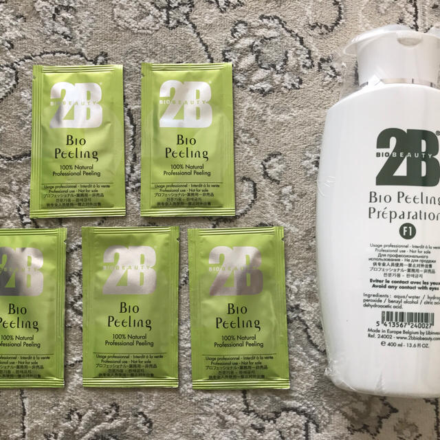 【送料無料】中和剤付 2B Bio トリートメント 5袋（25g）バイオプランタ コスメ/美容のスキンケア/基礎化粧品(ゴマージュ/ピーリング)の商品写真