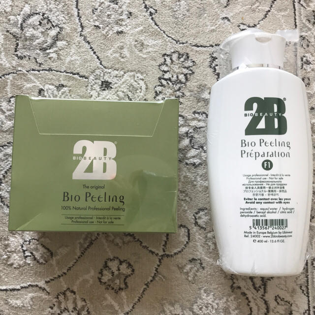 送料無料】中和剤付 2B Bio トリートメント 5袋（25g）バイオプランタ ...