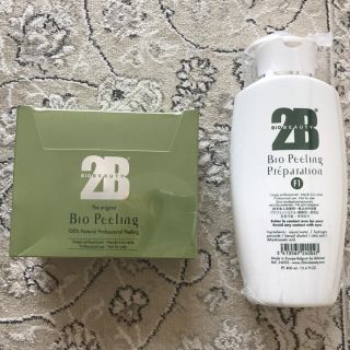 【送料無料】中和剤付 2B Bio トリートメント 5袋（25g）バイオ ...