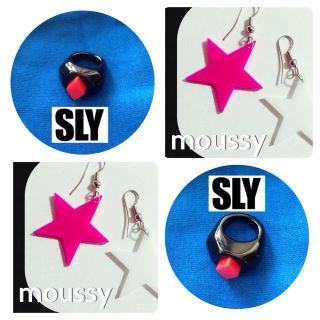 スライ(SLY)のSLYリング、MOUSSYピアスSET(リング(指輪))