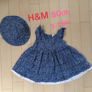 エイチアンドエム(H&M)のH&M＊チュニックワンピと帽子のセット＊80㎝(ワンピース)