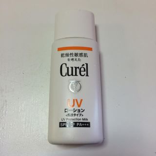 キュレル(Curel)の【先月購入】キュレル UVミルク 日焼け止め 60ml(日焼け止め/サンオイル)