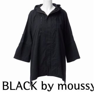 ブラックバイマウジー(BLACK by moussy)のBLACK by moussy ポンチョ(モッズコート)