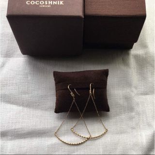 ココシュニック(COCOSHNIK)のCOCOSHNIK ココシュニック  ミラーカットラインフックピアスL(ピアス)