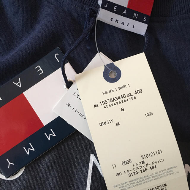 TOMMY HILFIGER(トミーヒルフィガー)の正規品 TOMMY HILFIGER Tシャツ メンズのトップス(Tシャツ/カットソー(半袖/袖なし))の商品写真