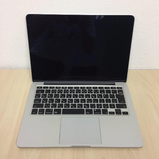 おまけ＋美品 MacBookPro (13-inch, 2.7GHz, 8GB)
