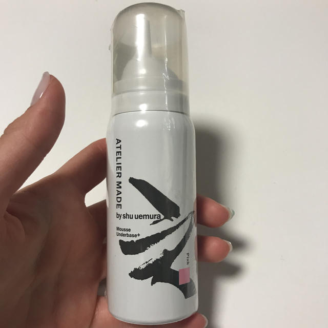 shu uemura(シュウウエムラ)のshu uemura メイクアップベースSPF17 PA++ 65g コスメ/美容のベースメイク/化粧品(化粧下地)の商品写真