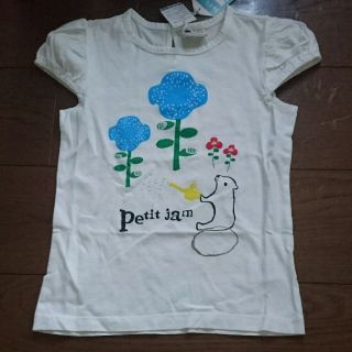 プチジャム(Petit jam)の☆新品☆ 120 プチジャム ホワイト カットソー(Tシャツ/カットソー)