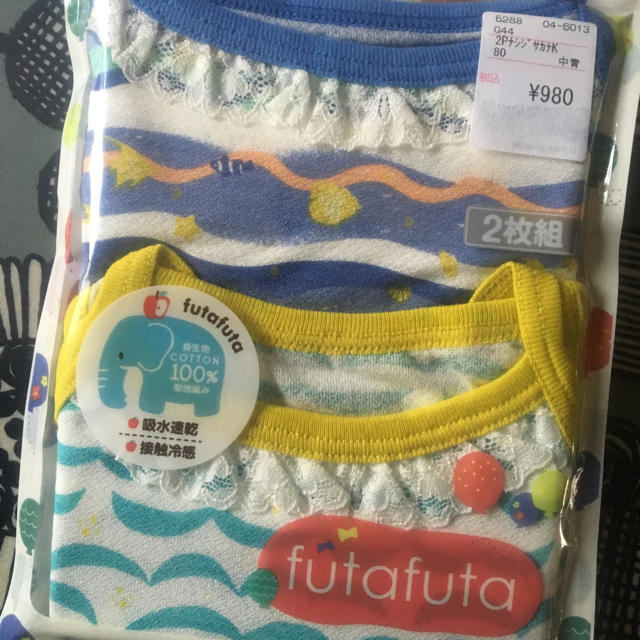 futafuta(フタフタ)の80サイズ♡キャミソール♡ キッズ/ベビー/マタニティのベビー服(~85cm)(タンクトップ/キャミソール)の商品写真