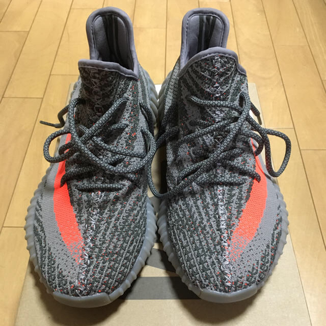 yeezy boost 350 v2 beluga