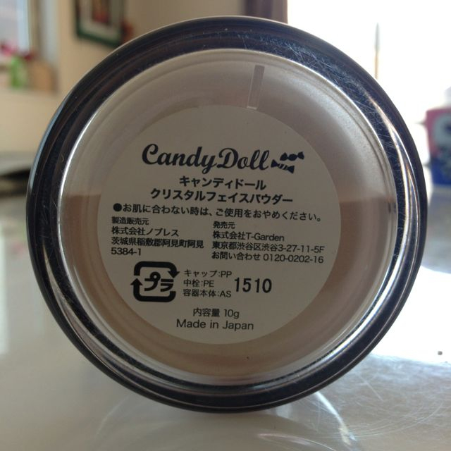 Candy Doll(キャンディドール)のCandy Dollフェイスパウダー コスメ/美容のベースメイク/化粧品(その他)の商品写真