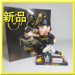 ポール スキーンズ サイヤング賞 ボブルヘッド 非売品 フィギュア 新