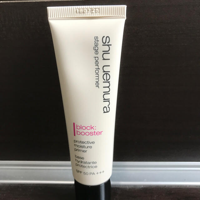 shu uemura(シュウウエムラ)の■新品■ シュウウエムラ 化粧下地 ベージュ 【クリームタイプ】 コスメ/美容のベースメイク/化粧品(化粧下地)の商品写真