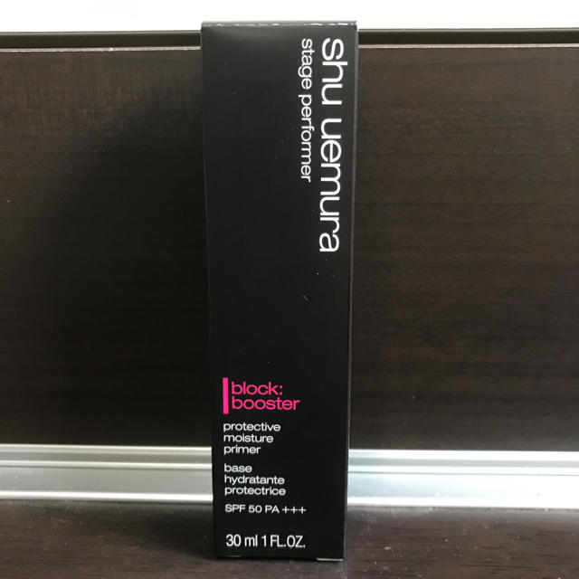 shu uemura(シュウウエムラ)の■新品■ シュウウエムラ 化粧下地 ピンク 【クリームタイプ】 コスメ/美容のベースメイク/化粧品(化粧下地)の商品写真