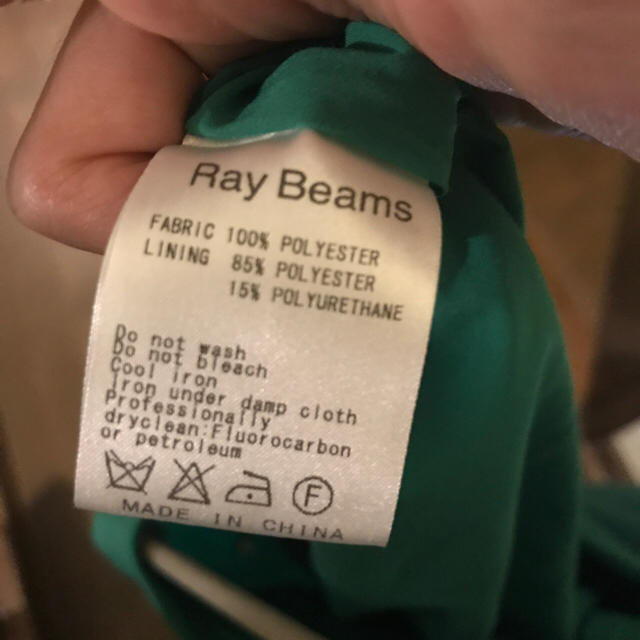 Ray BEAMS(レイビームス)のRayBEAMS綺麗なグリーン❤︎結婚式、パーティーにも レディースのワンピース(ひざ丈ワンピース)の商品写真