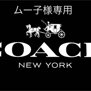 コーチ(COACH)のムー子様お花祭り💓(財布)