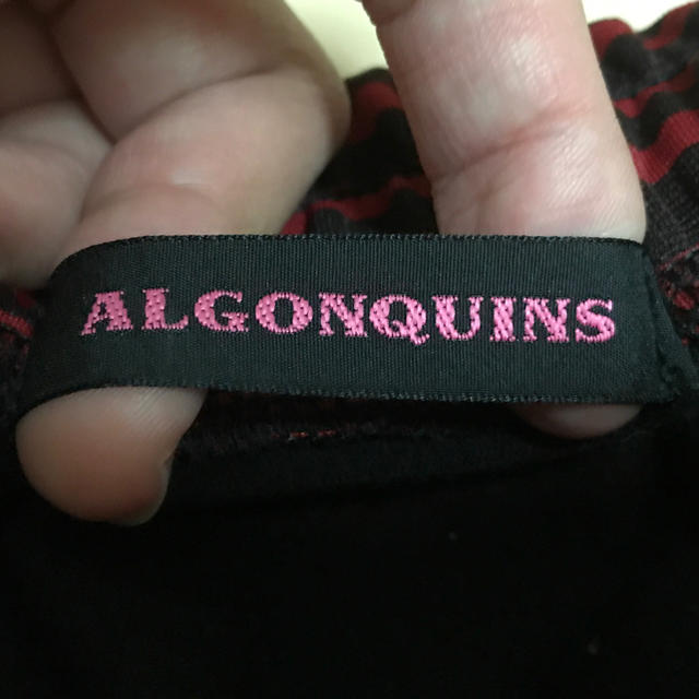 ALGONQUINS(アルゴンキン)のALGONQUINS サルエルパンツ ボーダー 赤 黒 レディースのパンツ(サルエルパンツ)の商品写真