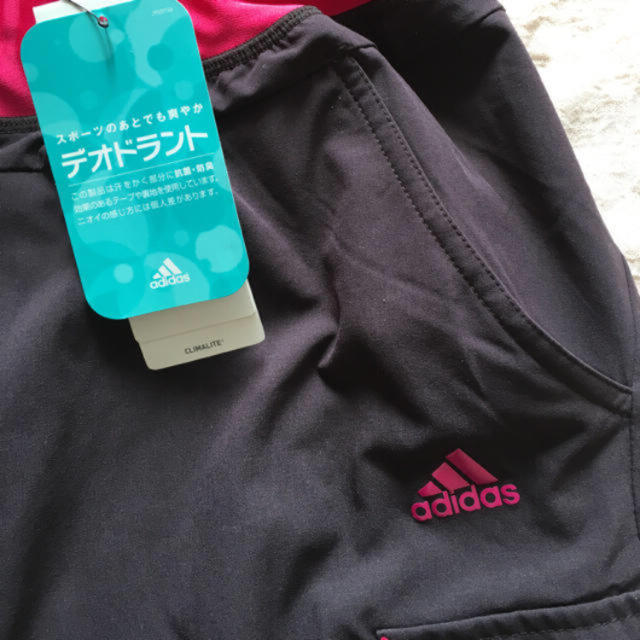 adidas(アディダス)の【新品タグ付】S アディダス パンツ レディースのパンツ(カジュアルパンツ)の商品写真