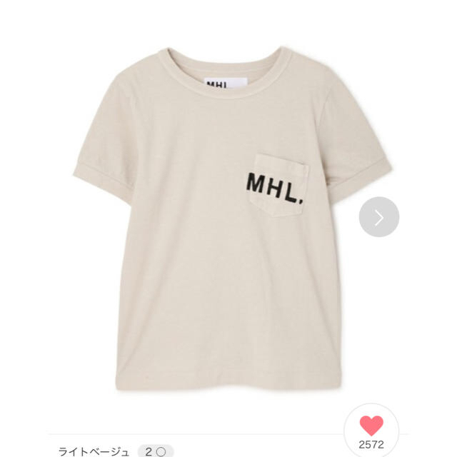 MARGARET HOWELL(マーガレットハウエル)のMARGARET HOWELL 限定 ベージュ 超美品 レア レディースのトップス(Tシャツ(半袖/袖なし))の商品写真