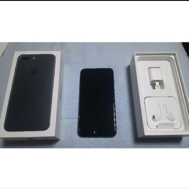 熱販売 Apple - 早い者勝ち値下げ可‼️SIMフリーiPhone7plus 128GB