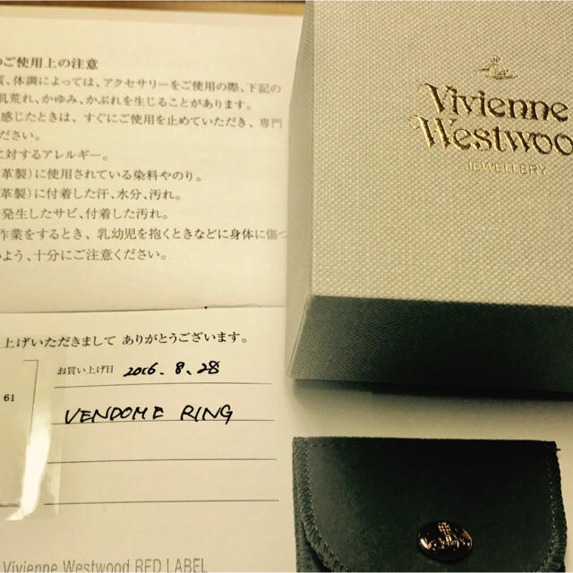 Vivienne Westwood(ヴィヴィアンウエストウッド)のヴァンドームリング【Vivienne Westwood】 レディースのアクセサリー(リング(指輪))の商品写真