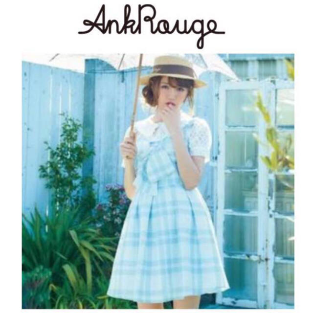 Ank Rouge(アンクルージュ)の新品 アンクルージュ シアーチェック ワンピース レディースのワンピース(ミニワンピース)の商品写真