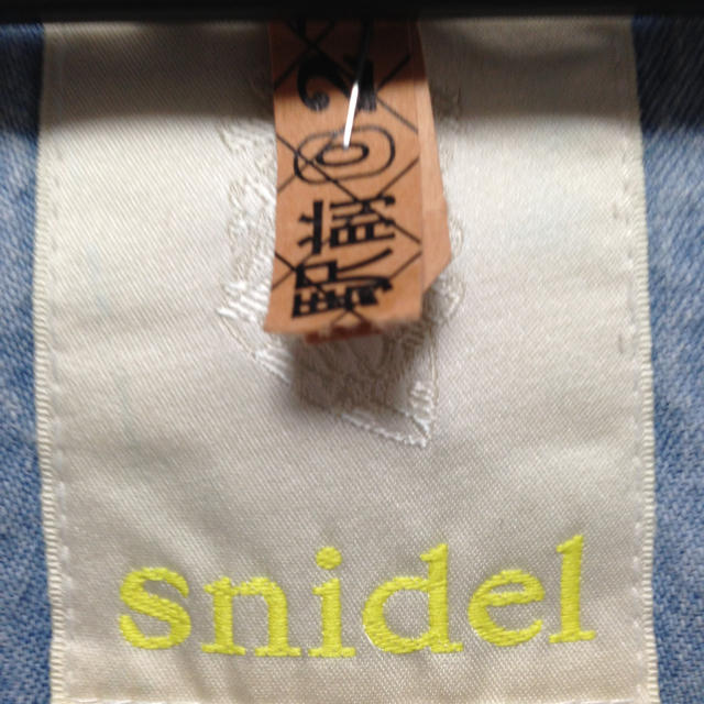 SNIDEL(スナイデル)のSnidelデニムジャケット レディースのジャケット/アウター(Gジャン/デニムジャケット)の商品写真