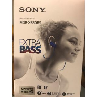 ソニー(SONY)のSONY ワイヤレスイヤホン(ヘッドフォン/イヤフォン)