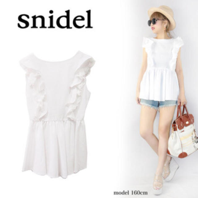 SNIDEL(スナイデル)のsnidel ノースリーブ フリルチュニック  レディースのトップス(シャツ/ブラウス(半袖/袖なし))の商品写真