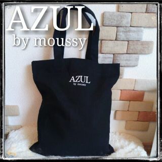 アズールバイマウジー(AZUL by moussy)のAZULbymoussy ｼｮｯﾊﾟｰ(トートバッグ)