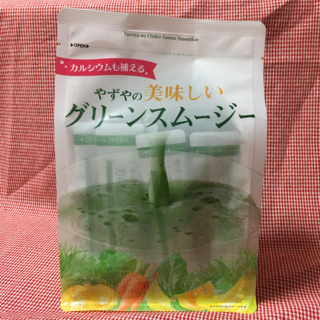 やずや(ヤズヤ)の新品未開封♩31本・やずや・美味しいグリーンスムージー♬*° 食品/飲料/酒の健康食品(青汁/ケール加工食品)の商品写真