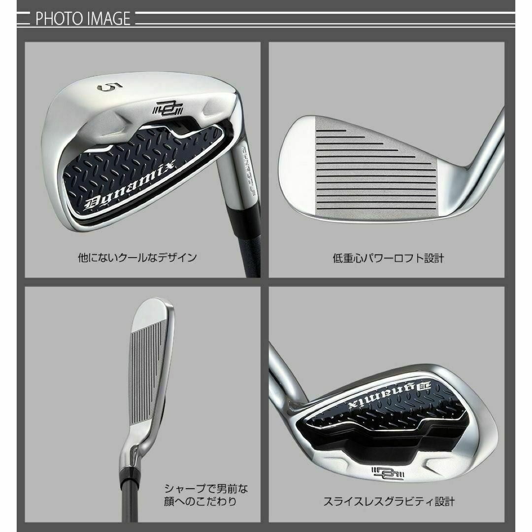 TaylorMade - ☆新品激安6本☆番手を超えた激飛び性能! ダイナミクス