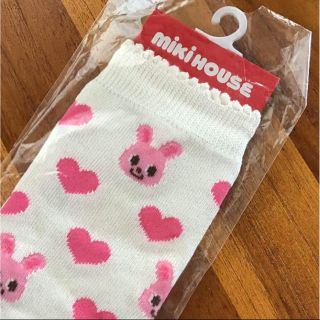 ミキハウス(mikihouse)の新品 ミキハウス レッグウォーマー(レッグウォーマー)