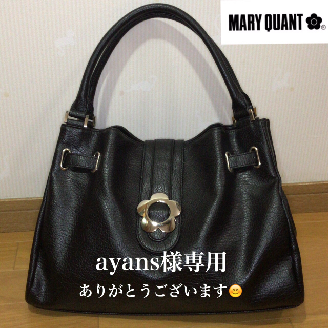 MARY QUANT レザー バッグ 美品です✨