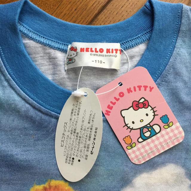 サンリオ(サンリオ)の新品☆HELLO KITTY 丁シャツ☆ キッズ/ベビー/マタニティのキッズ服女の子用(90cm~)(その他)の商品写真