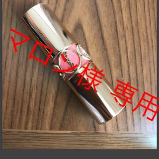 イヴサンローランボーテ(Yves Saint Laurent Beaute)のイブサンローラン★ルージュヴォリュブテ★ピンク系(口紅)