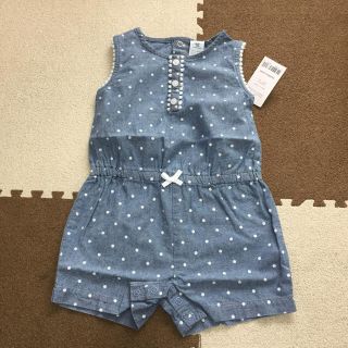 カーターズ(carter's)のcarter's 18m(ロンパース)