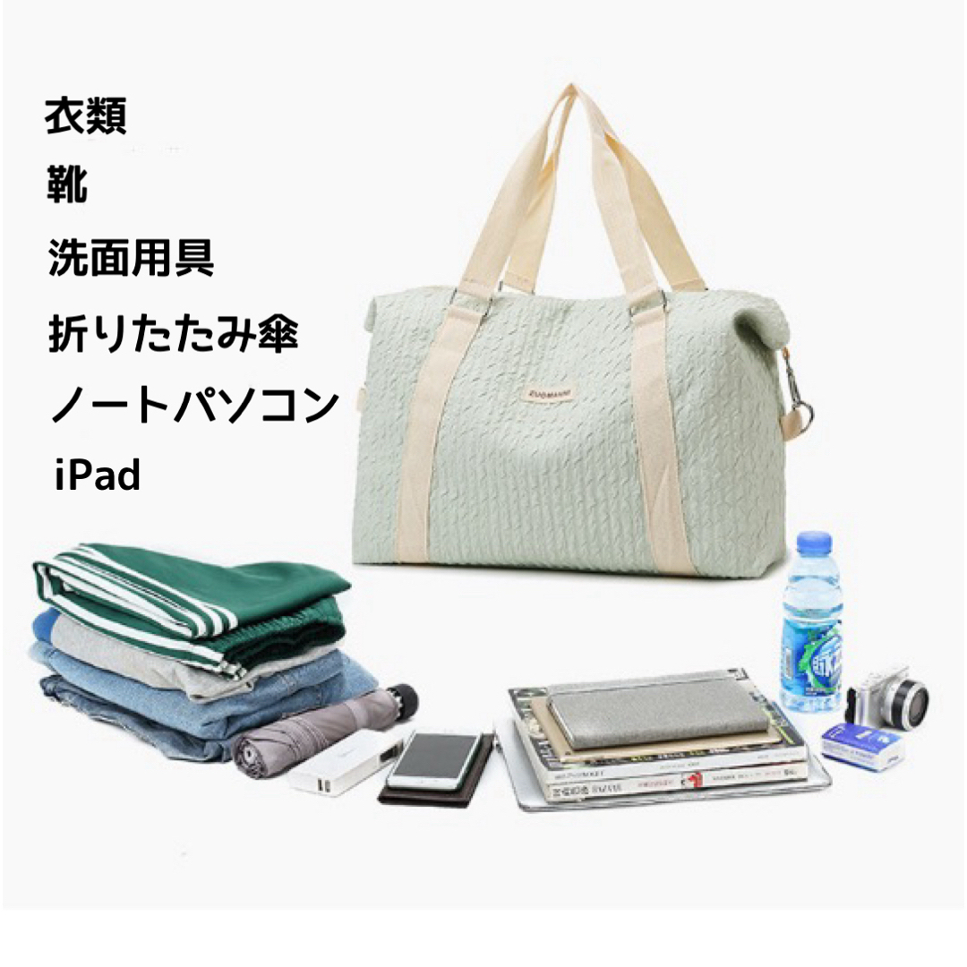 バッグ ボストンバッグ トートバッグ 大容量 撥水 防水 旅行 軽量 ベージュ 4way コンパクト 旅行バッグ ジム 部活 合宿 キッズ/ベビー/マタニティのマタニティ(マザーズバッグ)の商品写真